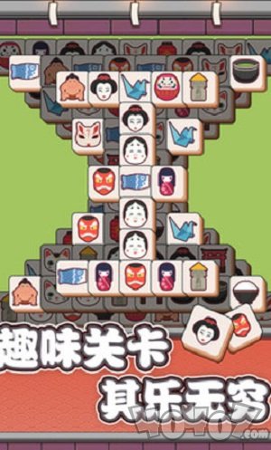 方块物语