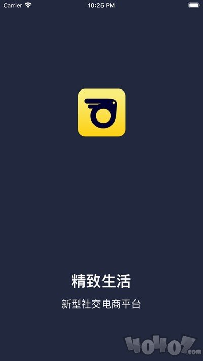 乌兔说