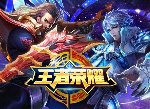 王者荣耀镜怎么出装 镜怎么连招