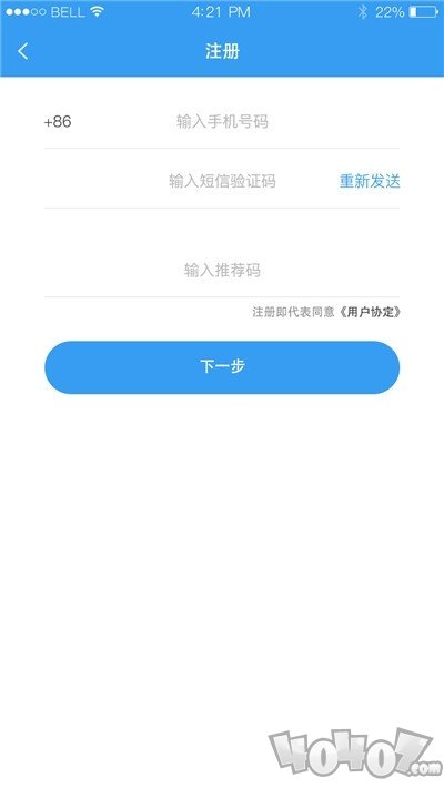 学有用