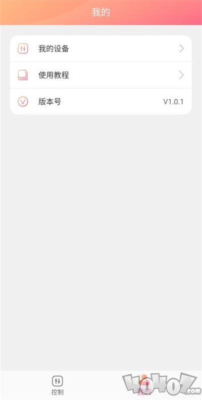 智能医美
