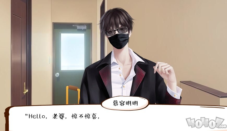 婚姻有点甜