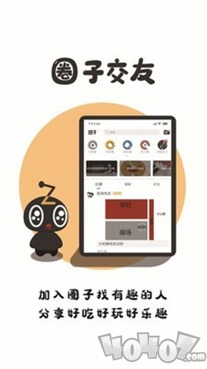 在玉林