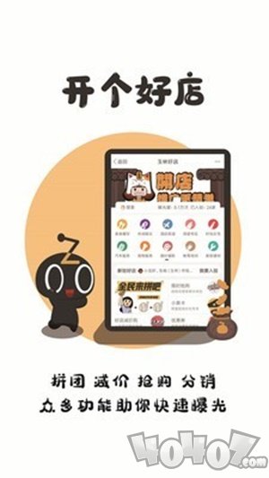 在玉林