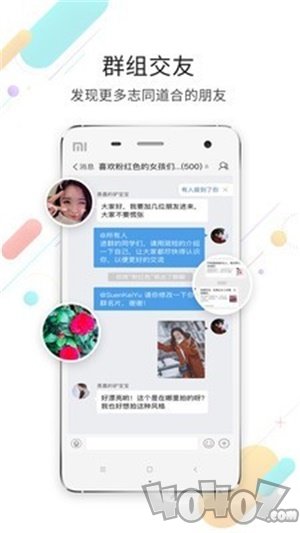 陶都网
