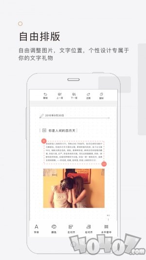 拾柒