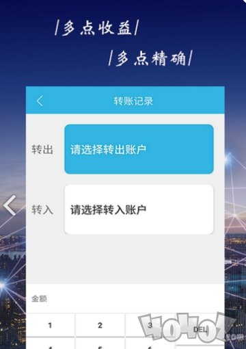 创富网