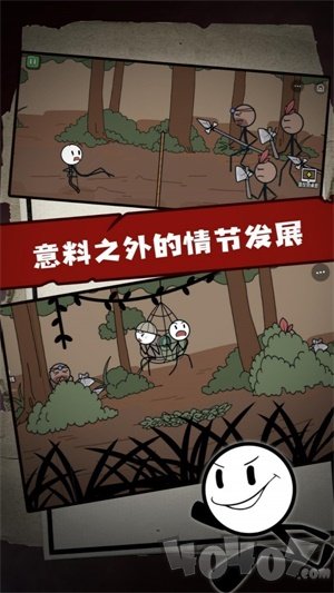 火柴人大逃亡2