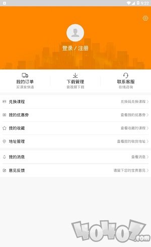 乐学喵