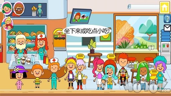 我的城市医院