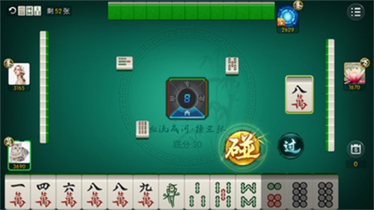 棋牌游戏为什么能够占据游戏市场？永利皇宫官网- 永利皇宫赌场- 永利皇宫娱乐城