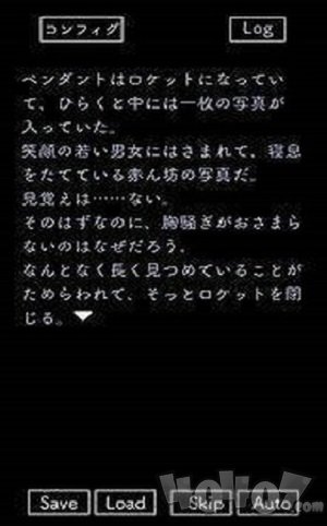 莫比乌斯的心脏