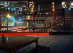 大老爷新手怎么玩 新手开局攻略