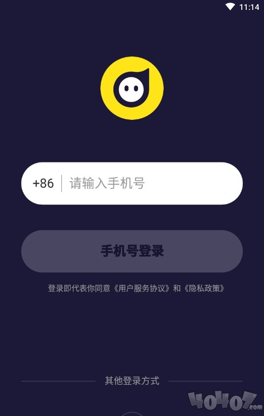 得懂