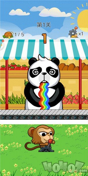 动物奇幻冒险