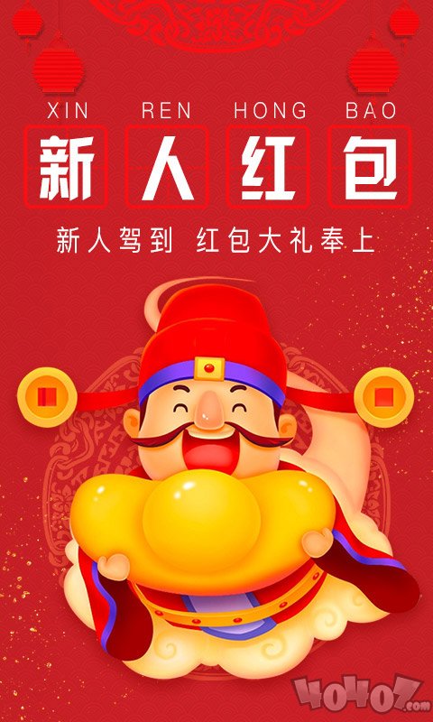 百丽优购