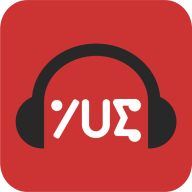 Yuet