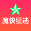 魔快星选