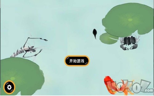 蝌蚪变青蛙