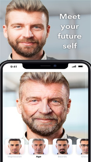 Faceapp截图