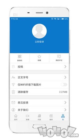 云上垄上