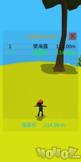 炮火连天