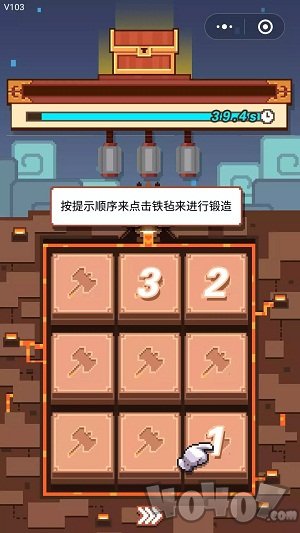 千万别敲错