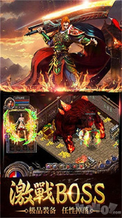 精品迷失复古