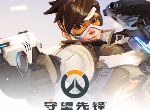 守望先锋今日更新新增新功能可分享回放 哪些英雄有调整