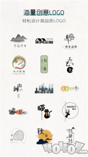 Logo君
