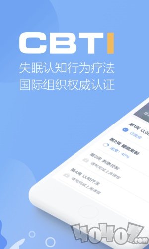 速眠医生