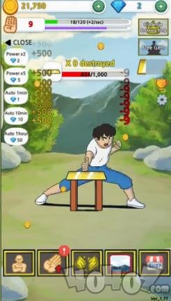 劈砖模拟器