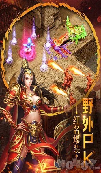 失落合成传奇