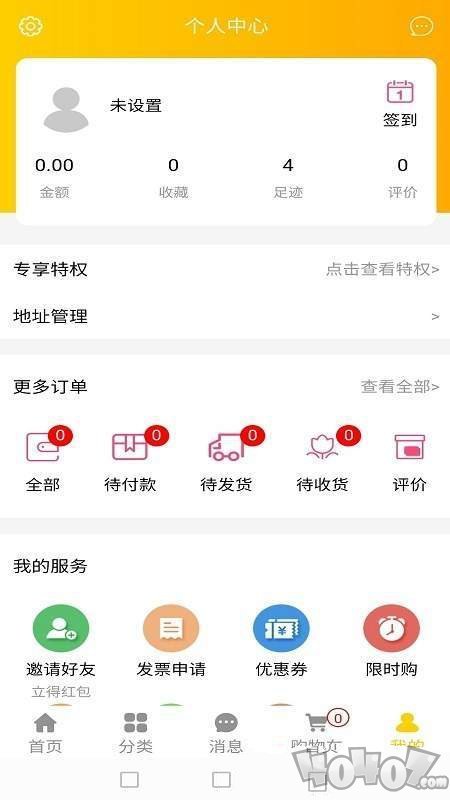 串烤鲜锋