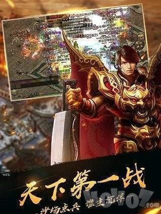 免费玫瑰冰雪