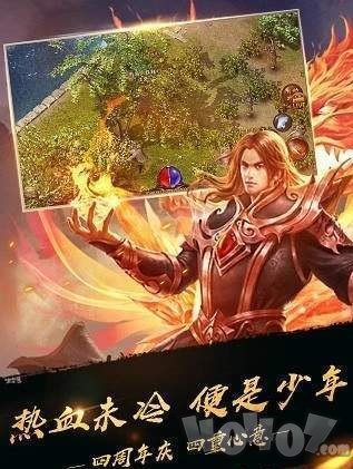 免费玫瑰冰雪