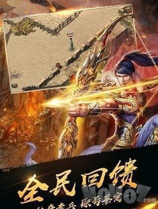 免费玫瑰冰雪