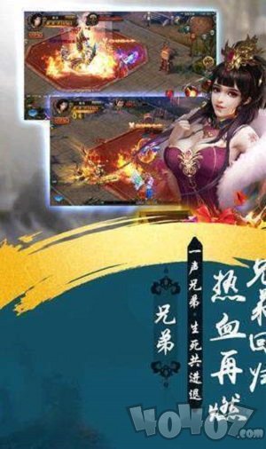 177小极品元素