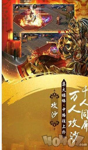 177小极品元素