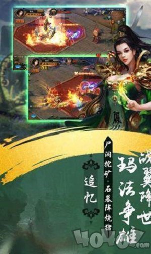 177小极品元素