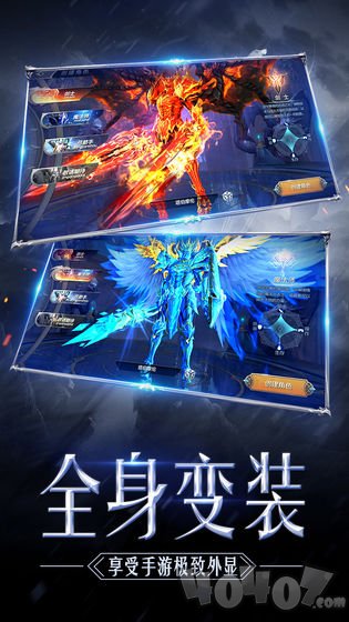 李连杰奇迹mu