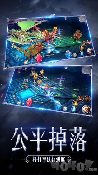 李连杰奇迹mu