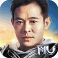 李连杰奇迹mu