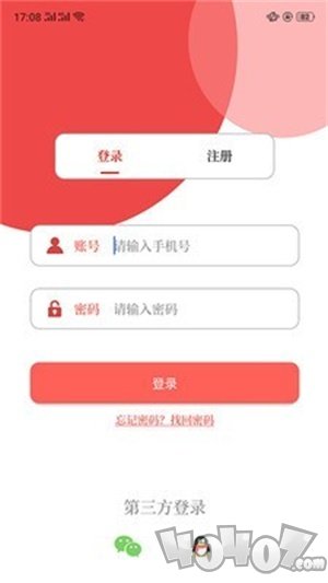 云上方城