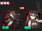 少女前线收归基地S09区有什么 S09铁血据点介绍