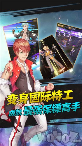 绘师神之绊