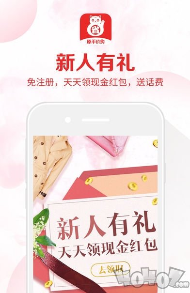 省猫猫