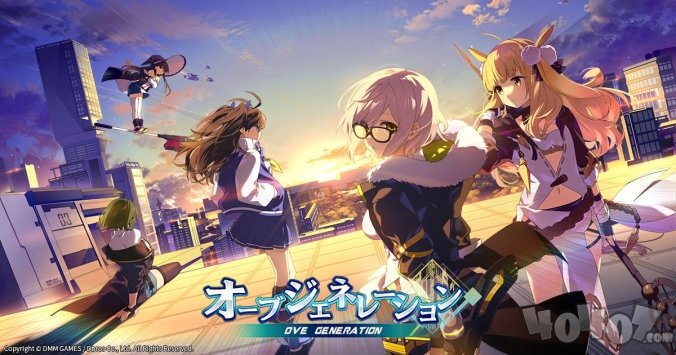 攻防的异能力少女