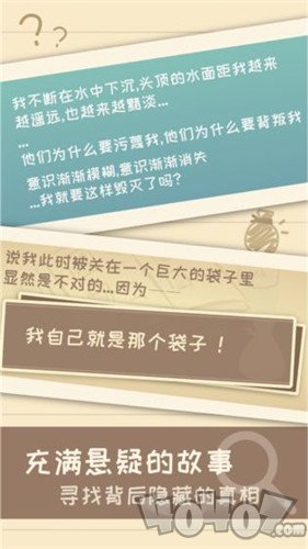 我的来世是个包裹