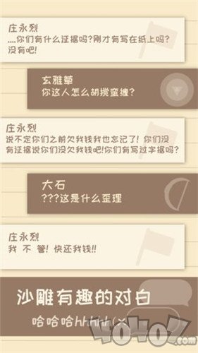 我的来世是个包裹